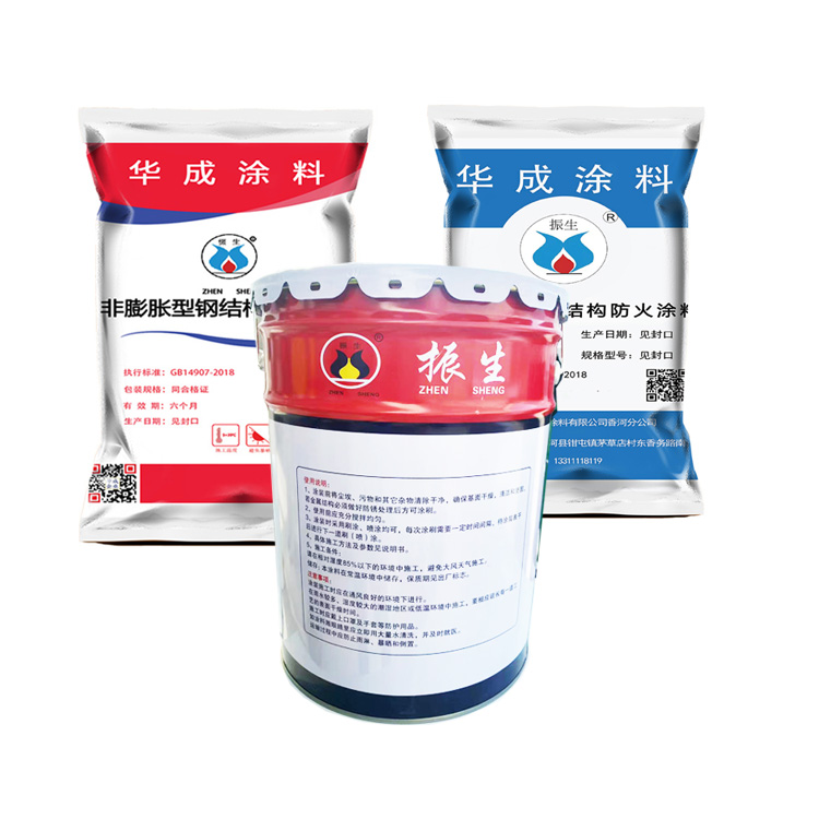 Perché la vernice spray ignifuga è la scelta intelligente per la moderna protezione della sicurezza?